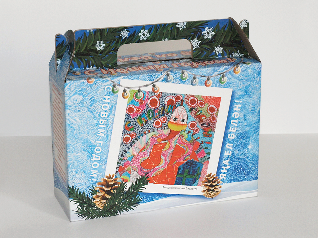 Разработка дизайна упаковки для детских подарков с изображением символики Нового года